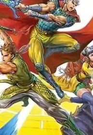 thien-yeu-huyen-ky-thumb