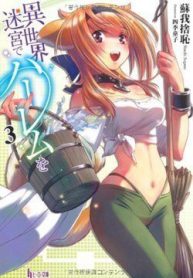 thiet-lap-dan-harem-tai-the-gioi-khac-thumb