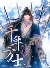 thieu-nien-phuong-si-thumb