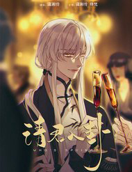 thinh-quan-nhap-quai-thumb