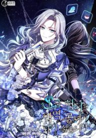 tho-san-hang-s-khong-muon-tro-thanh-ac-nu-thumb