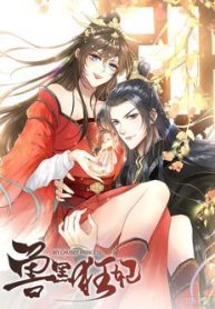 thu-hac-cuong-phi-thumb