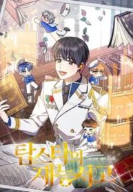 thu-vien-an-cua-sieu-idol-thumb