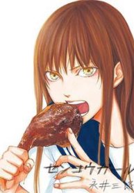 tia-sang-xinh-dep-thumb