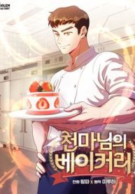 tiem-banh-cua-thien-quy-thumb