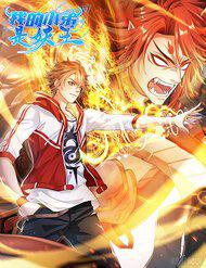 tieu-de-cua-ta-la-yeu-vuong-thumb