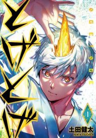 tieu-diet-di-nghi-trong-xa-hoi-loai-nguoi-thumb