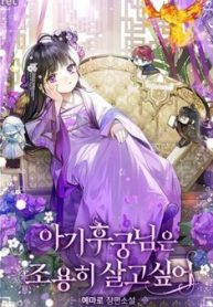 tieu-thiep-chi-muon-song-yen-binh-thumb