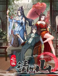 tieu-thuc-to-moi-xuat-son-thumb