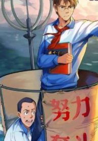 tinh-than-dai-hai-cua-hoc-ba-thumb