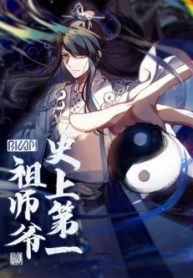 to-su-gia-dung-dau-lich-su-thumb