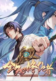 toan-tri-tu-tien-gia-thumb