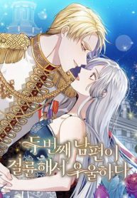 toi-chan-nan-vi-chong-thu-hai-khong-chung-thuy-thumb