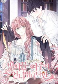 toi-chinh-la-em-gai-cua-nu-chinh-hac-am-thumb