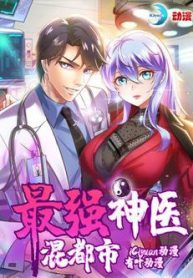 toi-cuong-than-y-tai-do-thi-thumb