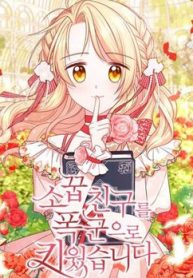 toi-da-nuoi-duong-ban-thoi-tho-au-thanh-bao-chua-thumb