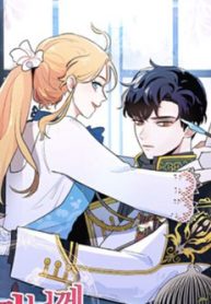 toi-la-fan-cung-cua-hoang-tu-thumb