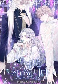 toi-thich-phuc-vu-cho-nhung-nhan-vat-phan-dien-thumb