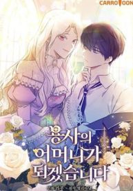 toi-tro-thanh-me-cua-chien-binh-thumb