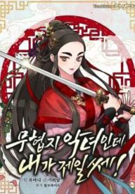 toi-tro-thanh-nhan-vat-phan-dien-gioi-nhat-trong-gioi-vo-thuat-thumb