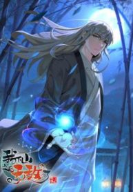 toi-vo-dich-sau-khi-xuong-nui-thumb