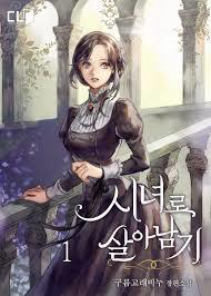 ton-tai-nhu-mot-nu-hau-thumb