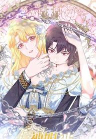 tong-tai-huyet-toc-muon-giam-cam-toi-thumb