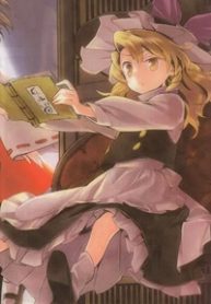 touhou-suzunaan-forbidden-scrollery-thumb