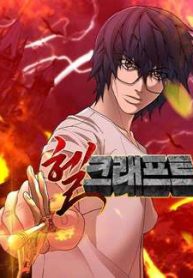 tro-choi-dia-nguc-thumb