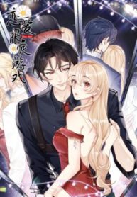 tro-choi-gioi-han-tinh-yeu-thumb