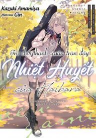 tro-choi-thanh-xuan-tran-day-nhiet-huyet-cua-haibara-thumb