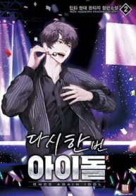 tro-lai-lam-idol-thumb