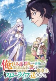 tro-li-phap-su-vo-dung-bat-dau-cuoc-song-moi-thumb