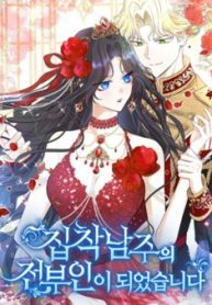 tro-thanh-vo-cu-cua-nam-chinh-bi-am-anh-thumb