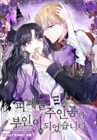 tro-thanh-vo-cua-nam-chinh-phe-vat-thumb