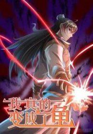 troi-ma-ta-chuyen-sinh-thanh-rua-thumb