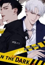 trong-bong-toi-thumb