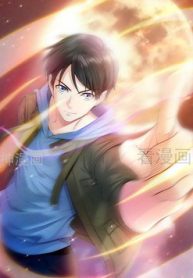 trong-sinh-cuc-pham-tien-de-thumb