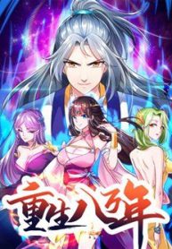 trong-sinh-sau-tam-van-nam-thumb