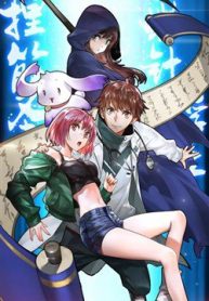 trong-sinh-tieu-y-tien-thumb