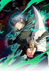 trong-toi-co-quy-thumb