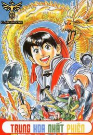 trung-hoa-tieu-dau-bep-chuuka-ichiban-thumb