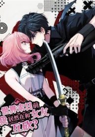 truoc-ngay-tan-the-ta-va-ban-gai-lai-chem-giet-lan-nhau-thumb