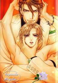 tsuyameku-hishatai-thumb