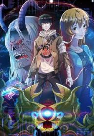 tu-gioi-thuc-tinh-tai-nang-hang-sss-thumb