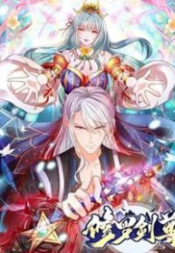 tu-la-kiem-ton-thumb