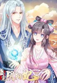 tu-sung-am-duong-phi-thumb