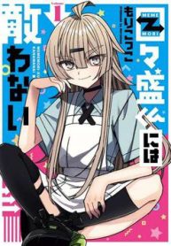 unparalleled-mememori-kun-thumb