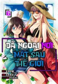 urasekai-picnic-thumb