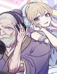 v-tuber-khong-tu-thumb